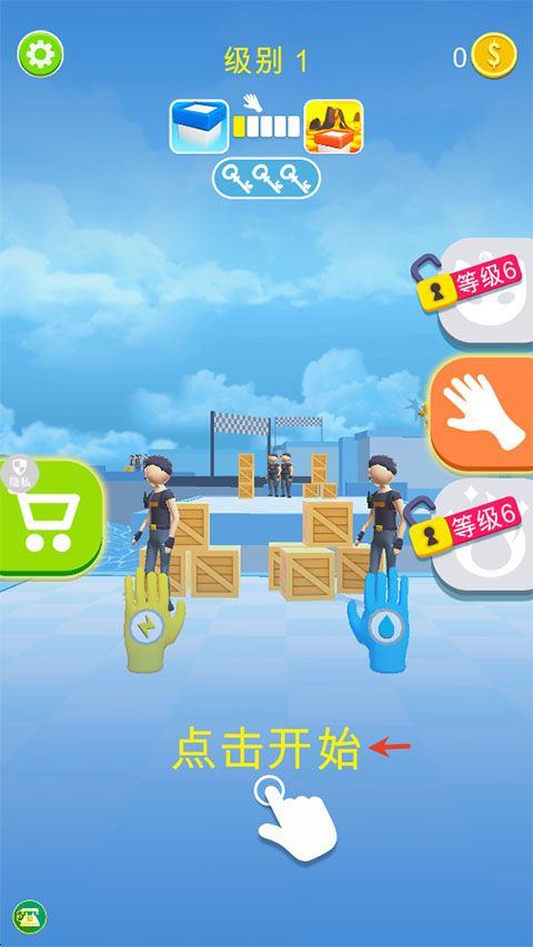 反恐突击部队 v1.0.19安卓版