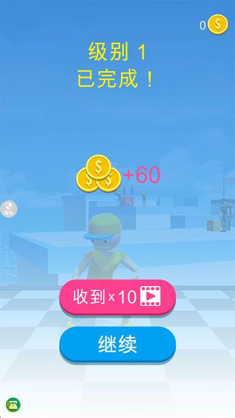 反恐突击部队 v1.0.19安卓版