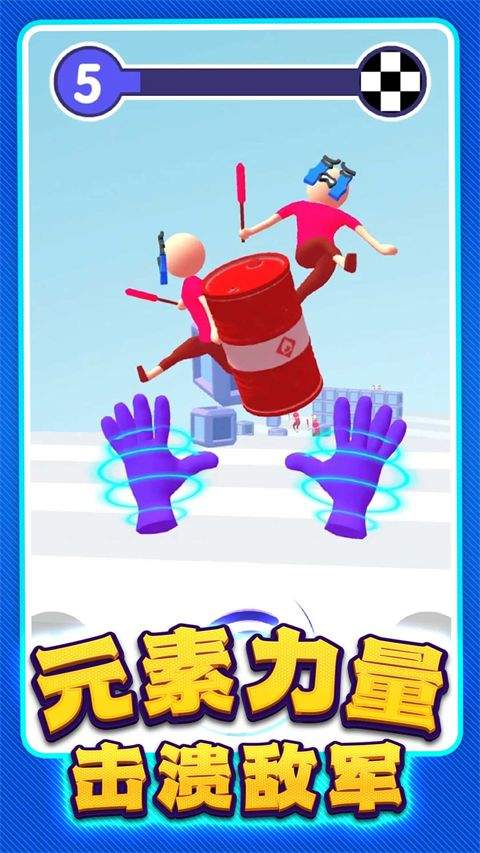 反恐突击部队 v1.0.19安卓版