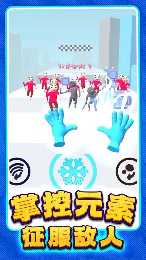 反恐突击部队 v1.0.19安卓版
