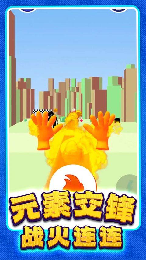 反恐突击部队 v1.0.19安卓版