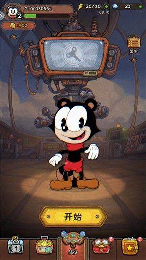 发条总动员官方正版免费下载 v1.3.91.3251 vivo版 发条总动员官方正版免费下载 v1.3.91.3251 vivo版