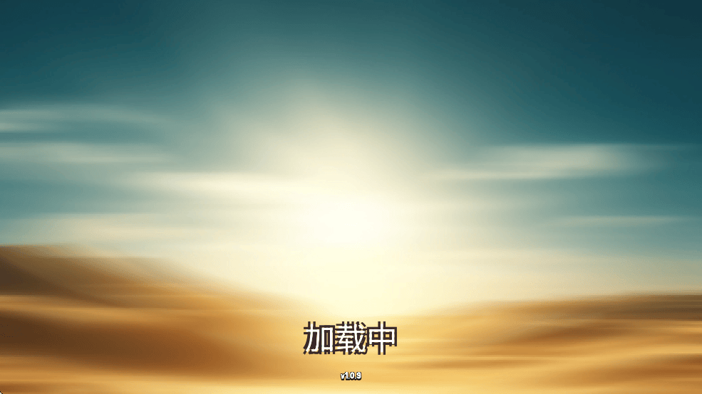 变异人大乱斗下载 v1.0.9 s手机版