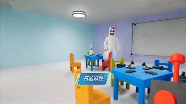 变色小怪物手机版 v1.0 安卓版 变色小怪物手机版 v1.0 安卓版