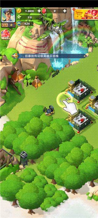 口袋奇兵国际服 v1.626.0安卓版
