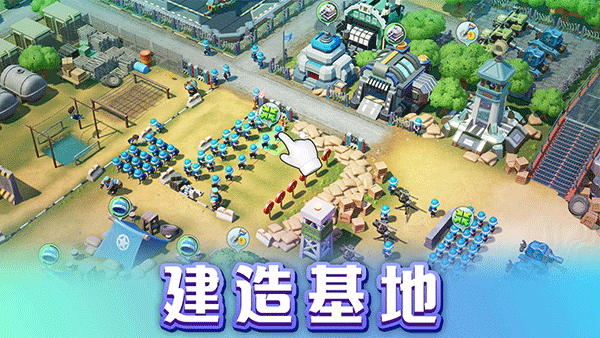 口袋奇兵国际服 v1.626.0安卓版
