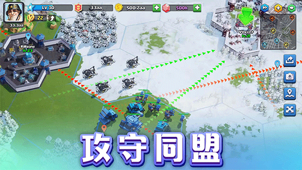 口袋奇兵国际服 v1.626.0安卓版