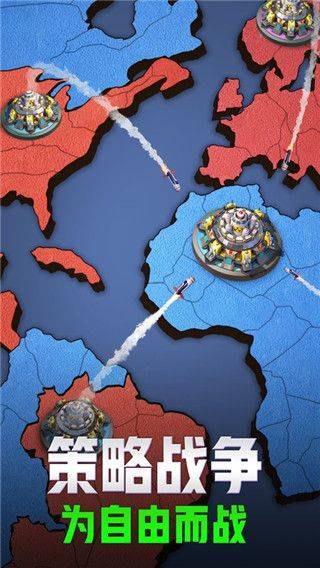 口袋奇兵官方正版 v1.634.0安卓版