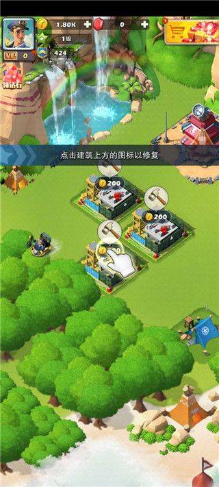 口袋奇兵官方正版 v1.639.0安卓版