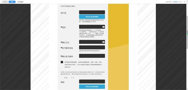 口袋妖怪go中文版 v0.409.0安卓版