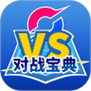 口袋对战宝典app最新官方版 v14.4.0安卓版