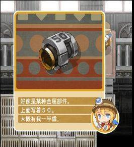 古城公主游戏 v1.4 安卓版 古城公主游戏 v1.4 安卓版