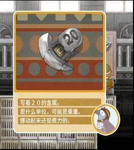 古城公主游戏 v1.4 安卓版 古城公主游戏 v1.4 安卓版