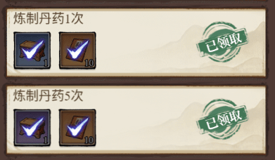 古龙群侠录 v1.8.0安卓版