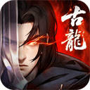 古龙群侠录 v1.8.0安卓版