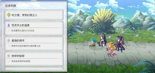 另一个伊甸国服最新版 v3.13.51安卓版