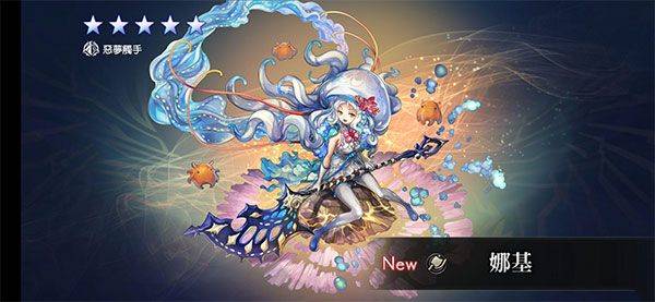 另一个伊甸国服最新版 v3.13.51安卓版