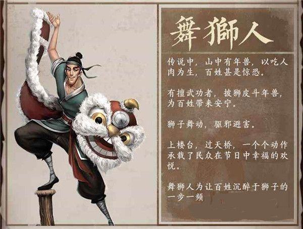 叫我大掌柜手机版 v8.4.3 安卓版 叫我大掌柜手机版 v8.4.3 安卓版
