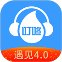 叮咚FM电台app v4.3.3.05官方版