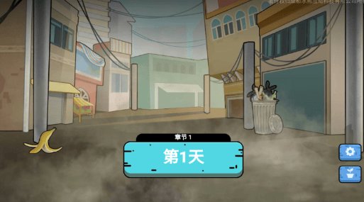 可口的地摊美味的地摊 v2.0安卓版