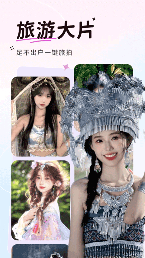 可奈相机app v2.8.1安卓版