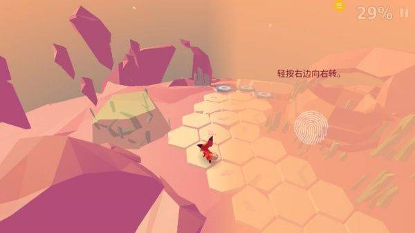 可爱萌宠冒险游戏 v1.1.2 最新版 可爱萌宠冒险游戏 v1.1.2 最新版
