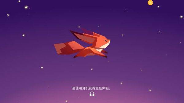可爱萌宠冒险游戏 v1.1.2 最新版 可爱萌宠冒险游戏 v1.1.2 最新版