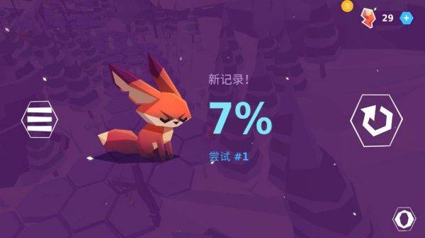 可爱萌宠冒险游戏 v1.1.2 最新版 可爱萌宠冒险游戏 v1.1.2 最新版