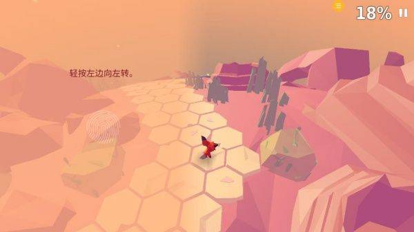 可爱萌宠冒险游戏 v1.1.2 最新版 可爱萌宠冒险游戏 v1.1.2 最新版