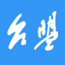 台盟e家app官方版 v8.3.0