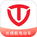 台铃智能电动车app v3.4.3安卓版
