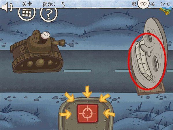 史上最倒霉的游戏手机版(Troll Quest Unlucky) v22.5.1 最新版