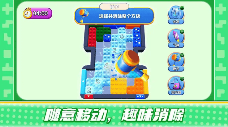 史上最难强迫症游戏2游戏 史上最难强迫症游戏2游戏