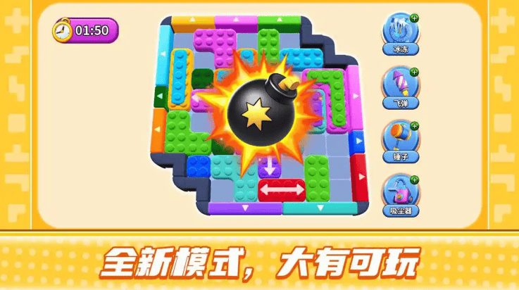史上最难强迫症游戏2游戏 史上最难强迫症游戏2游戏
