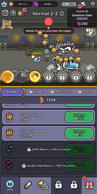 史莱姆传说最新版 v4.10.1安卓版