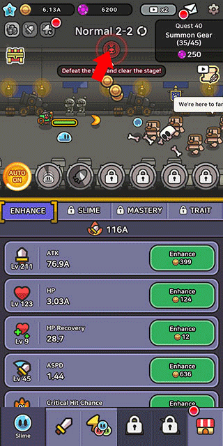 史莱姆传说最新版 v4.10.1安卓版