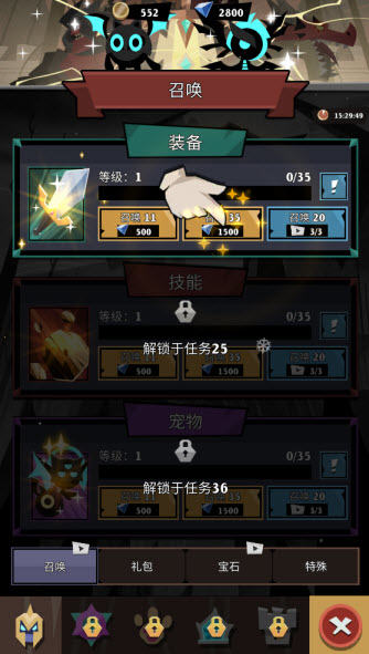史诗火柴人游戏v1.0.34 最新版