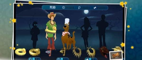史酷比神秘案件游戏(Scooby-Doo)v1.90 最新版