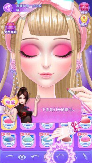 叶罗丽美颜公主手游 v3.1.7 安卓版 叶罗丽美颜公主手游 v3.1.7 安卓版