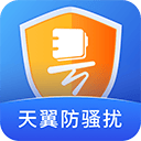 号簿助手电信版 v8.3.2安卓版