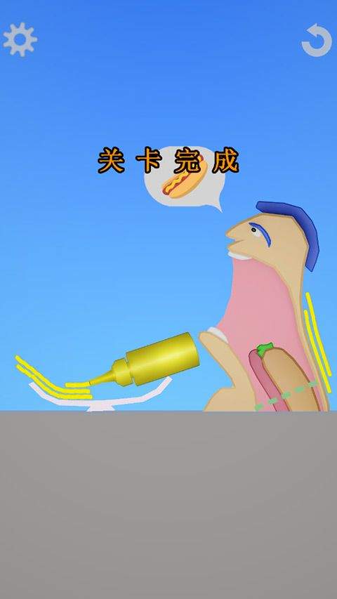 吃饭模拟器游戏 v1.1.8 安卓版 吃饭模拟器游戏 v1.1.8 安卓版