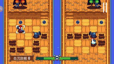 吃鸡海盗王者手机版 v1.9.3安卓版