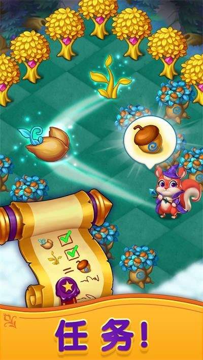合并女巫游戏最新版(Merge Witches) v5.18.0安卓版