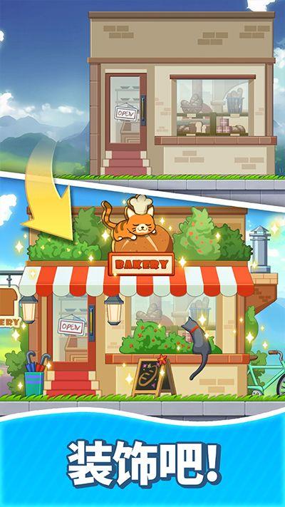 合并甜食游戏(Merge Sweet) v22.0安卓版