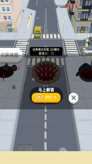 合成吞噬大作战游戏v0.1 最新版 合成吞噬大作战游戏v0.1 最新版