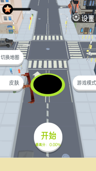 合成吞噬大作战游戏v0.1 最新版 合成吞噬大作战游戏v0.1 最新版