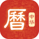 吉历万年历最新版本 v9.3安卓版
