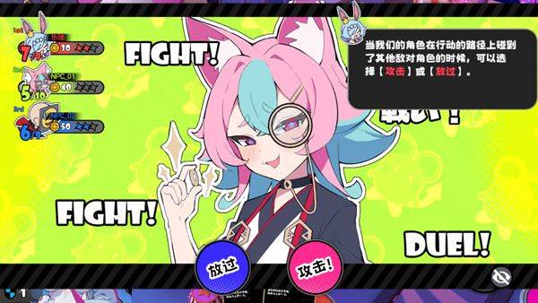 吉星派对 v1.1.0安卓版