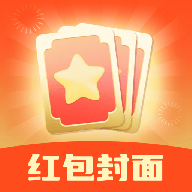 吉运红包app v1.0.4 安卓版