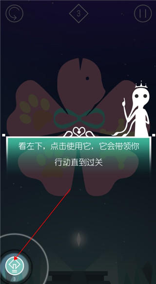 同一个世界2小游戏(T.S.W.2) v1.4.2 汉化版